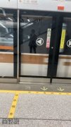 地铁免费快速变装