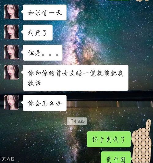 我该怎么做