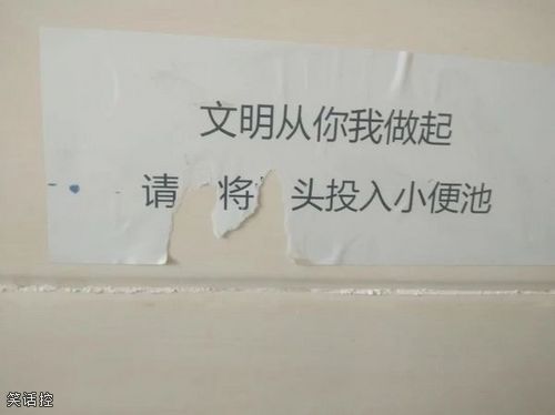 头:就挺突然的! 头:就挺突然的!