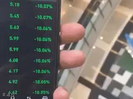 别看就不会伤心