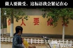 不过做攻也别有乐趣啊！