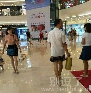 蜀黍你这么美腻家人造么 蜀黍你这么美腻家人造么