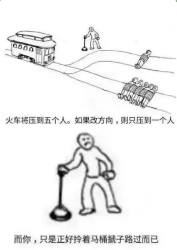 轻松一刻:假如蜘蛛懂爱情,织网织到不能停! 轻松一刻:假如蜘蛛懂爱情,织网织到不能停!