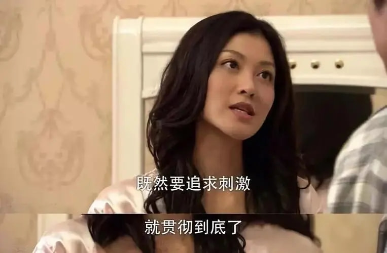轻松一刻:假如蜘蛛懂爱情,织网织到不能停! 轻松一刻:假如蜘蛛懂爱情,织网织到不能停!