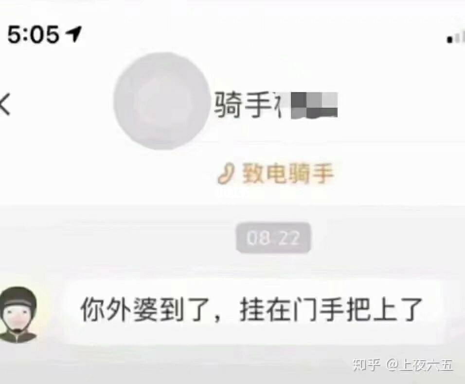 轻松一刻:假如蜘蛛懂爱情,织网织到不能停! 轻松一刻:假如蜘蛛懂爱情,织网织到不能停!