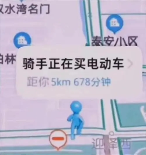 轻松一刻:假如蜘蛛懂爱情,织网织到不能停! 轻松一刻:假如蜘蛛懂爱情,织网织到不能停!