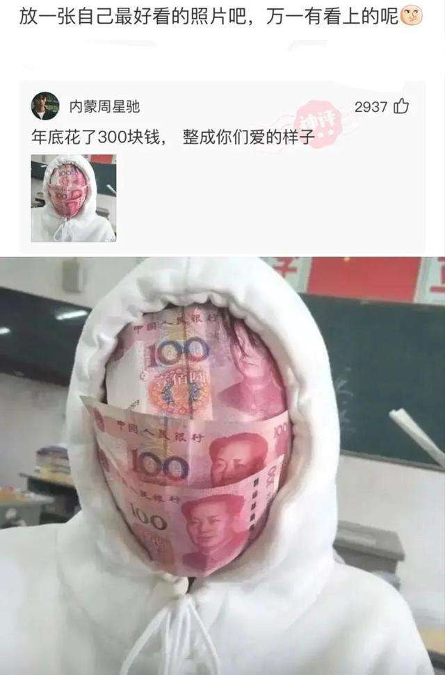 轻松一刻:假如蜘蛛懂爱情,织网织到不能停! 轻松一刻:假如蜘蛛懂爱情,织网织到不能停!