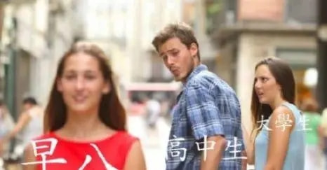 轻松一刻:假如蜘蛛懂爱情,织网织到不能停! 轻松一刻:假如蜘蛛懂爱情,织网织到不能停!