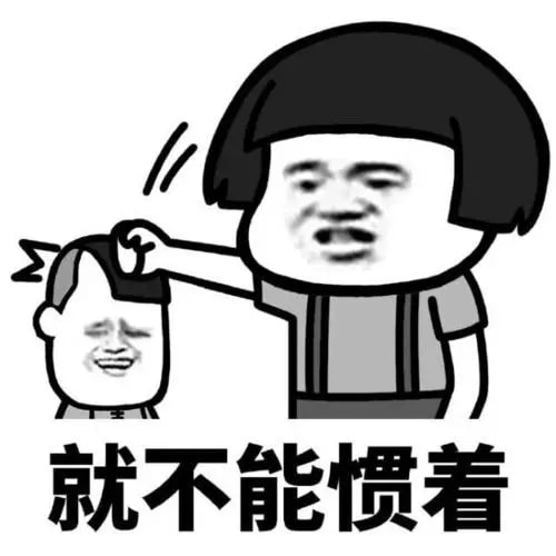 轻松一刻:假如蜘蛛懂爱情,织网织到不能停! 轻松一刻:假如蜘蛛懂爱情,织网织到不能停!
