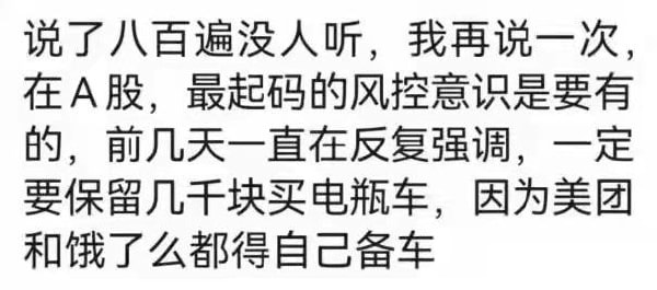 轻松一刻：假如蜘蛛懂爱情，织网织到不能停！