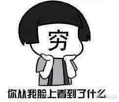 轻松一刻:假如蜘蛛懂爱情,织网织到不能停! 轻松一刻:假如蜘蛛懂爱情,织网织到不能停!
