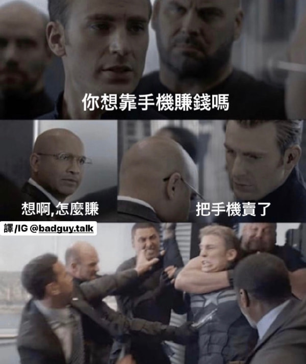 轻松一刻:假如蜘蛛懂爱情,织网织到不能停! 轻松一刻:假如蜘蛛懂爱情,织网织到不能停!