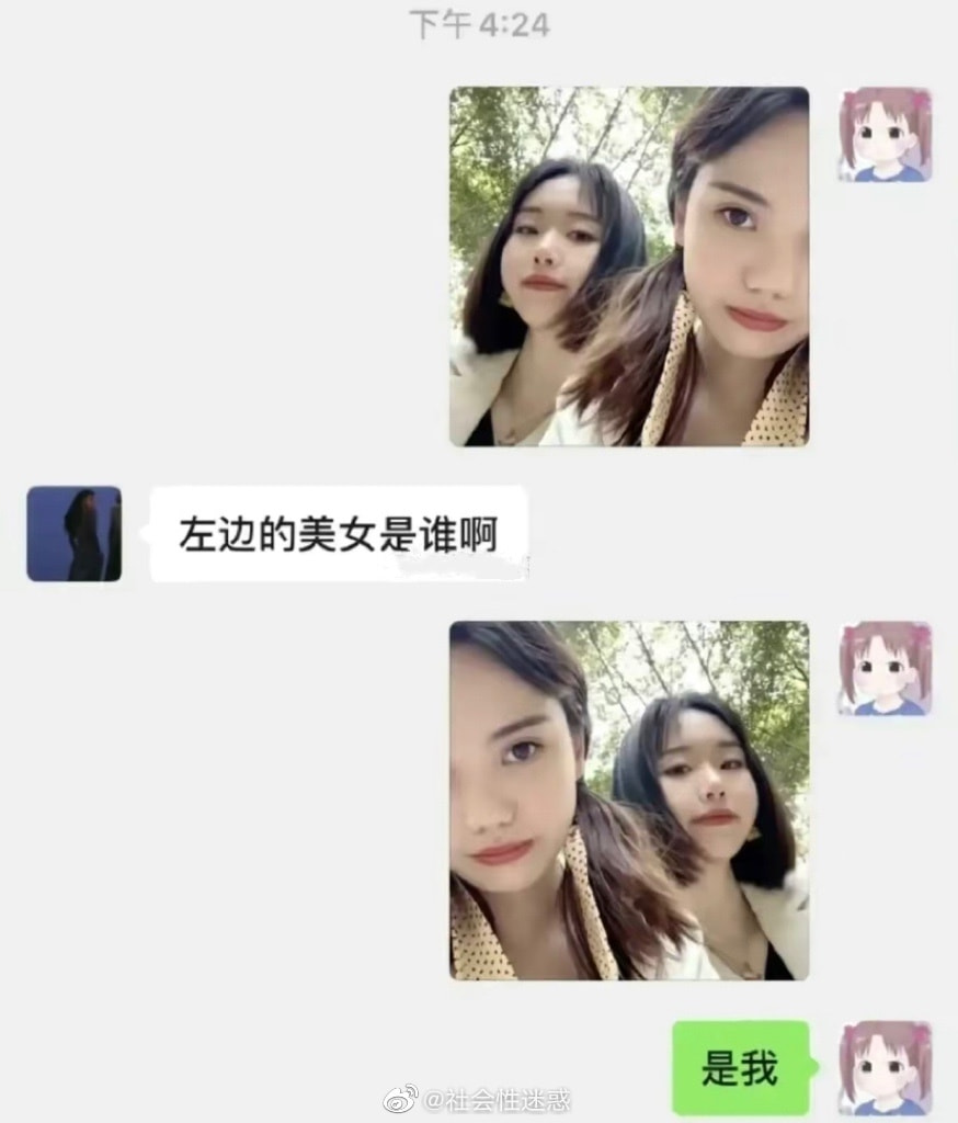 轻松一刻:假如蜘蛛懂爱情,织网织到不能停! 轻松一刻:假如蜘蛛懂爱情,织网织到不能停!