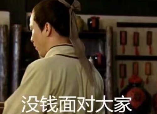 轻松一刻:假如蜘蛛懂爱情,织网织到不能停! 轻松一刻:假如蜘蛛懂爱情,织网织到不能停!