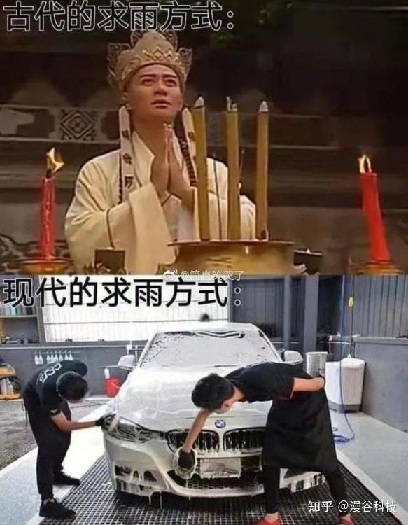 轻松一刻:假如蜘蛛懂爱情,织网织到不能停! 轻松一刻:假如蜘蛛懂爱情,织网织到不能停!