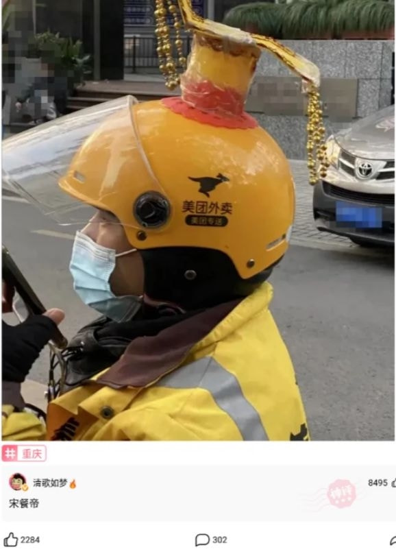 轻松一刻:假如蜘蛛懂爱情,织网织到不能停! 轻松一刻:假如蜘蛛懂爱情,织网织到不能停!