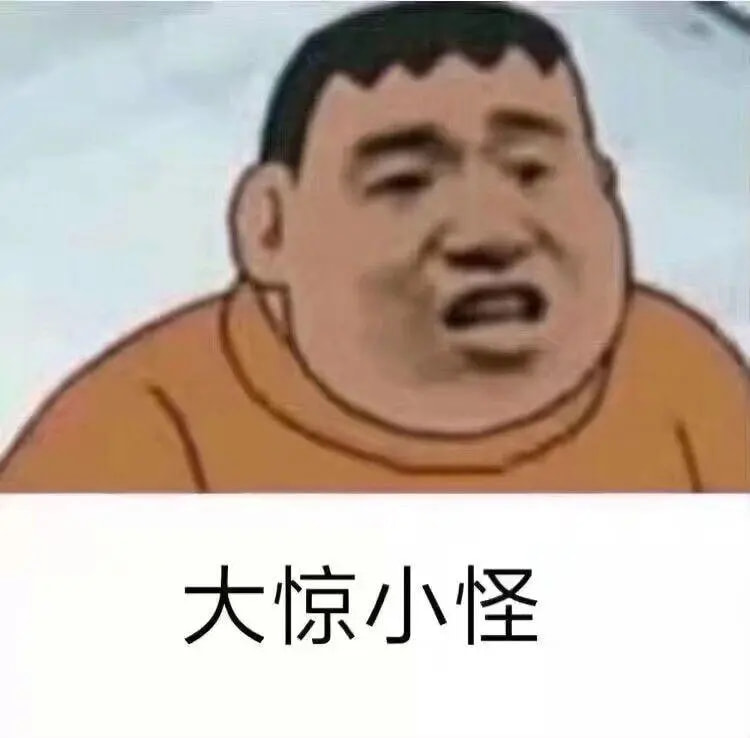 轻松一刻:假如蜘蛛懂爱情,织网织到不能停! 轻松一刻:假如蜘蛛懂爱情,织网织到不能停!