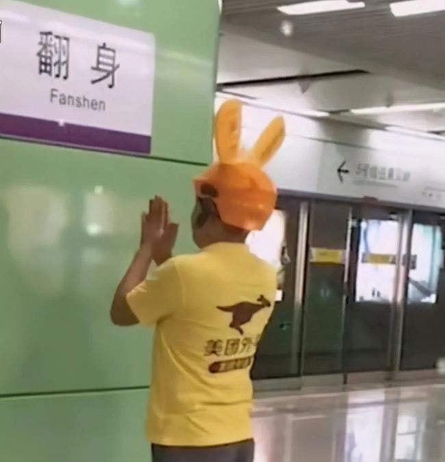 轻松一刻:假如蜘蛛懂爱情,织网织到不能停! 轻松一刻:假如蜘蛛懂爱情,织网织到不能停!