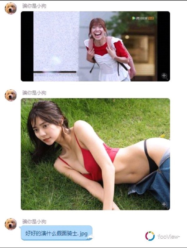 轻松一刻:假如蜘蛛懂爱情,织网织到不能停! 轻松一刻:假如蜘蛛懂爱情,织网织到不能停!