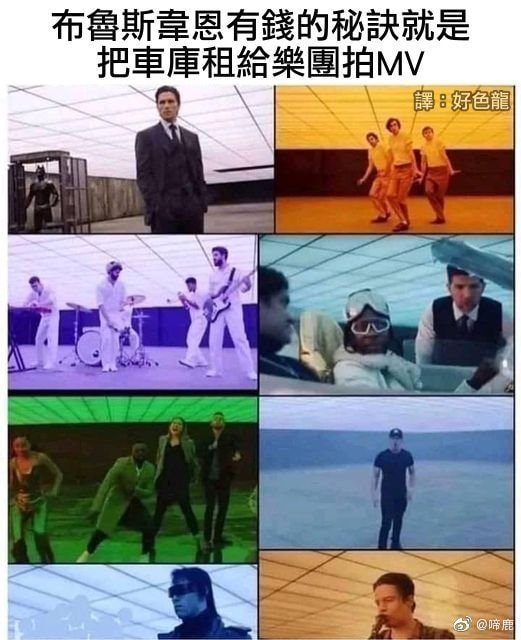 轻松一刻:假如蜘蛛懂爱情,织网织到不能停! 轻松一刻:假如蜘蛛懂爱情,织网织到不能停!