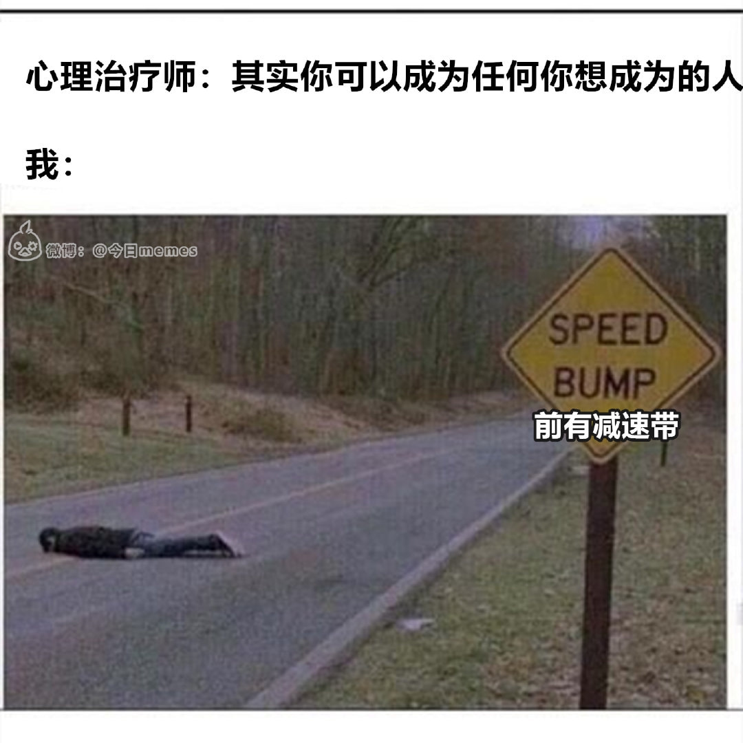 轻松一刻:假如蜘蛛懂爱情,织网织到不能停! 轻松一刻:假如蜘蛛懂爱情,织网织到不能停!