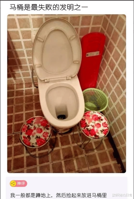 “小女孩的腿为什么可以这么细?”你能看出有爆米花吗? “小女孩的腿为什么可以这么细?”你能看出有爆米花吗?