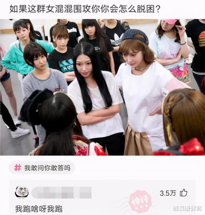 “姑娘,以后别起床就自拍,秘密都被大家知道了”哈哈哈太尴尬了~ “姑娘,以后别起床就自拍,秘密都被大家知道了”哈哈哈太尴尬了~