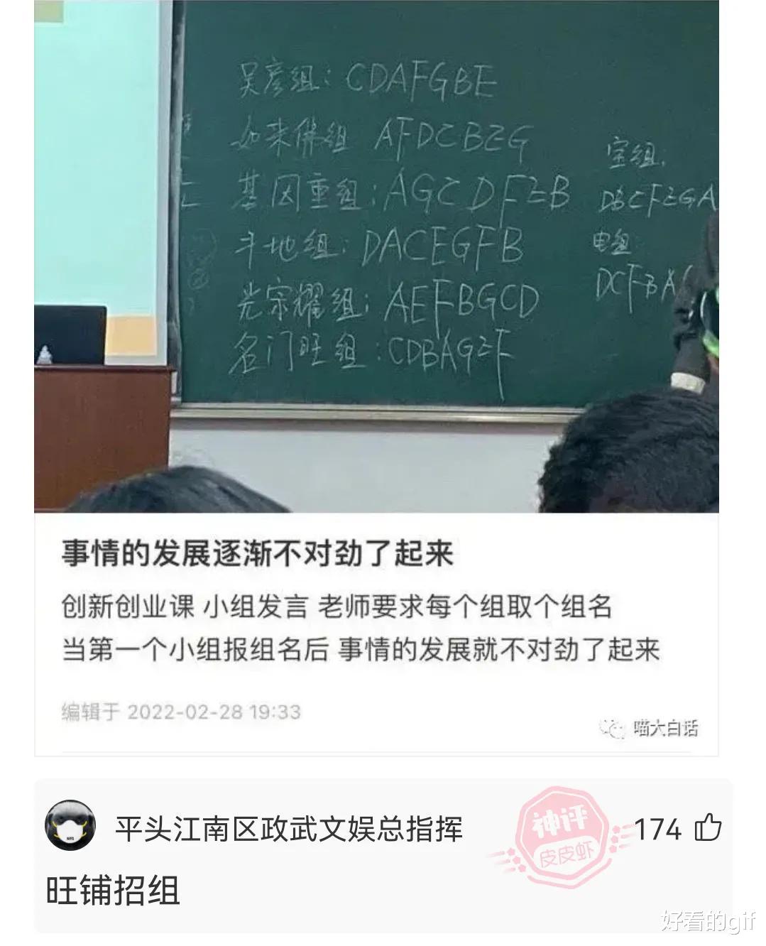 神回复:现在相亲真的全靠男生主动吗,你们遇到过主动的女生吗? 神回复:现在相亲真的全靠男生主动吗,你们遇到过主动的女生吗?