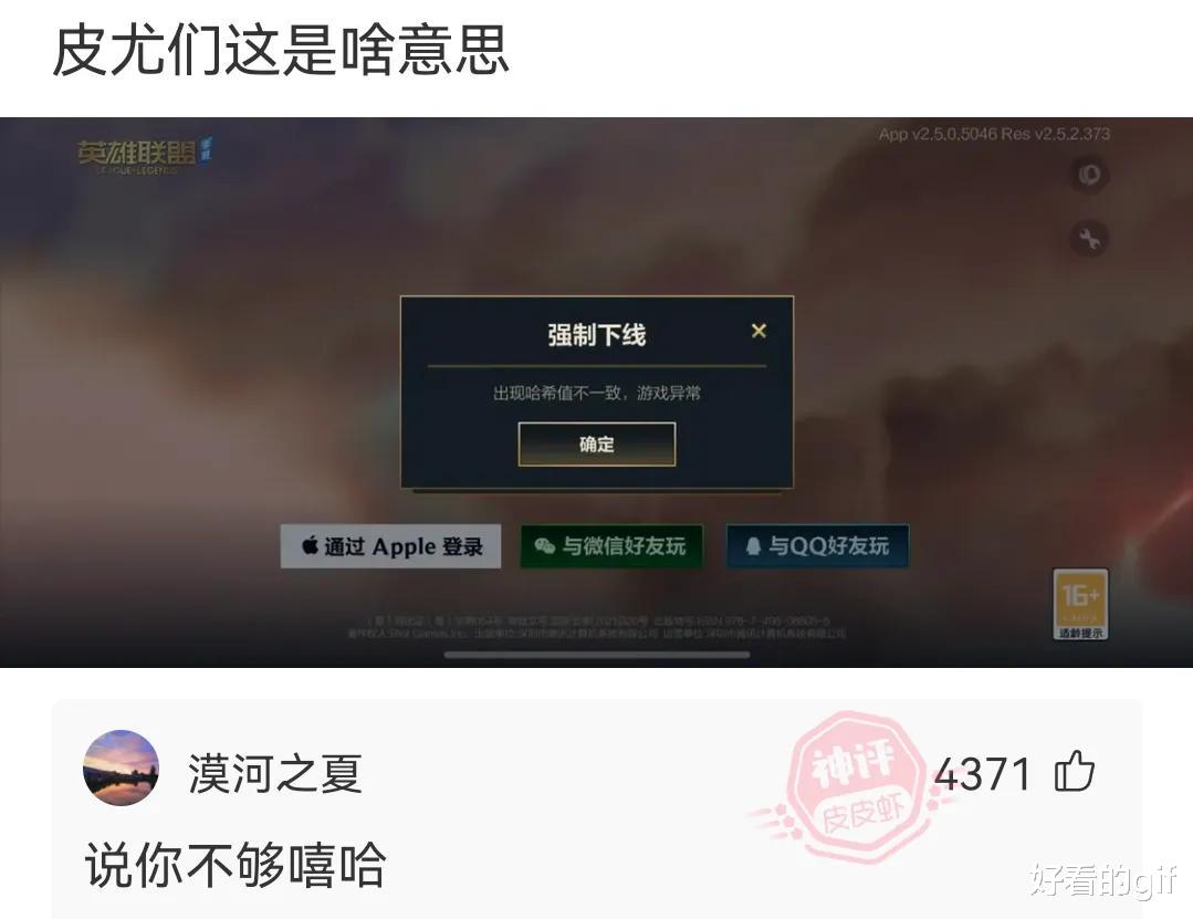 神回复:现在相亲真的全靠男生主动吗,你们遇到过主动的女生吗? 神回复:现在相亲真的全靠男生主动吗,你们遇到过主动的女生吗?