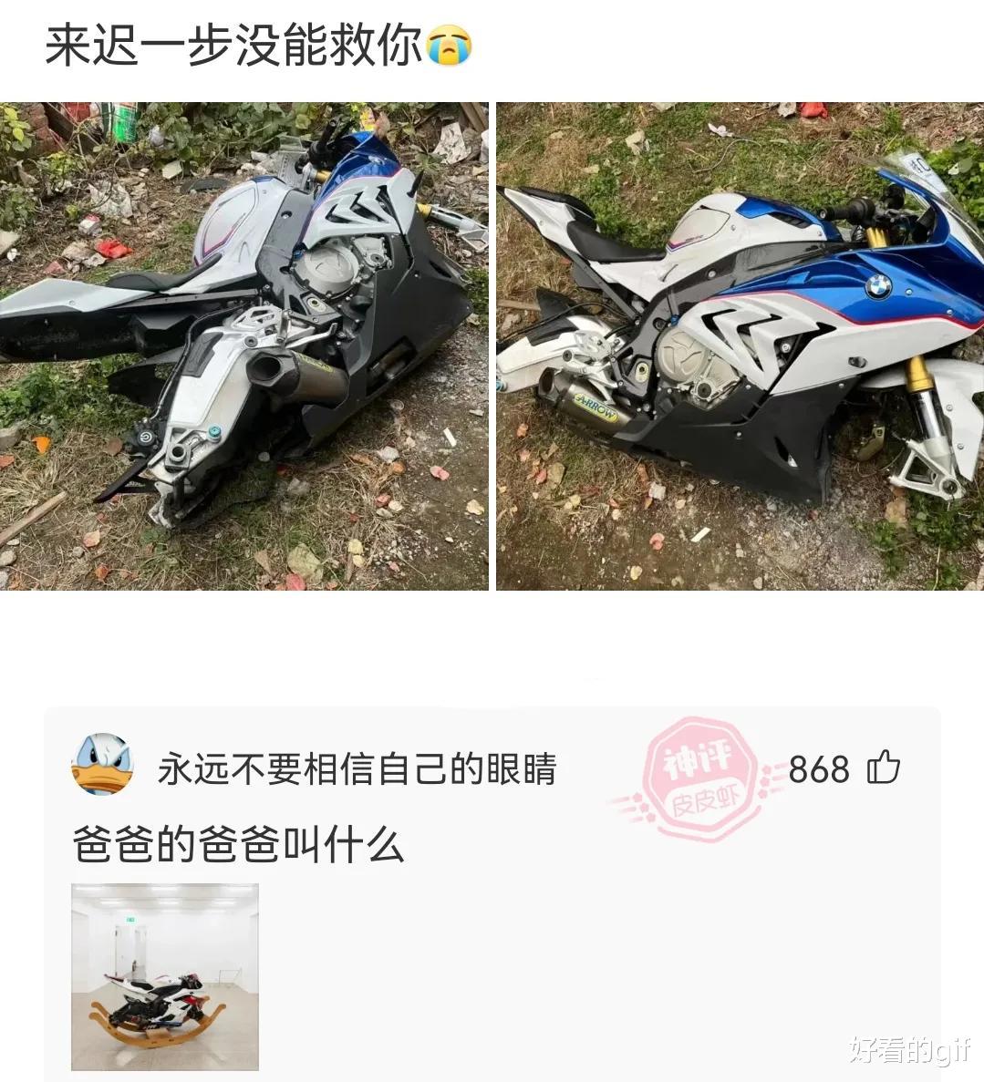 神回复:现在相亲真的全靠男生主动吗,你们遇到过主动的女生吗? 神回复:现在相亲真的全靠男生主动吗,你们遇到过主动的女生吗?