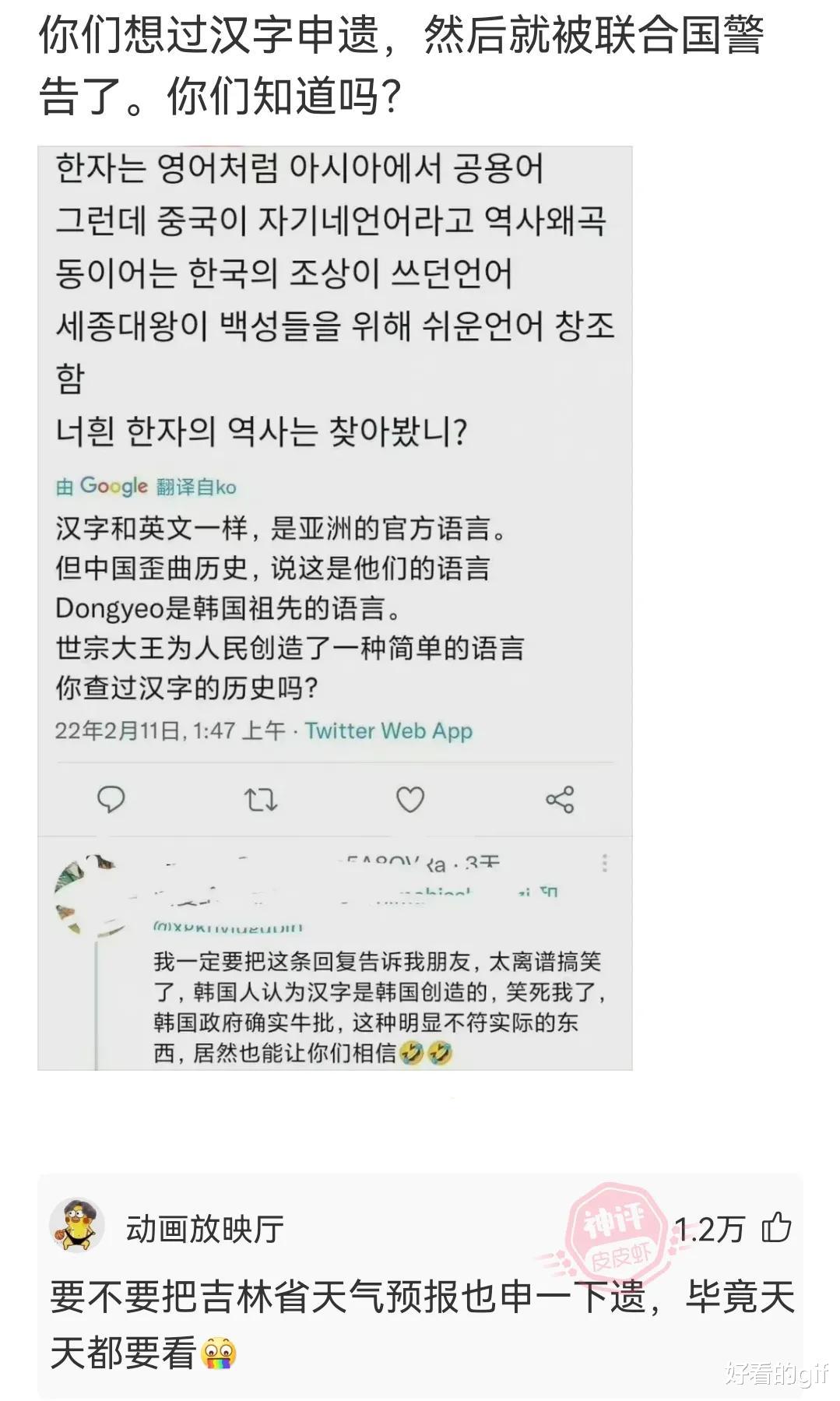 神回复:现在相亲真的全靠男生主动吗,你们遇到过主动的女生吗? 神回复:现在相亲真的全靠男生主动吗,你们遇到过主动的女生吗?