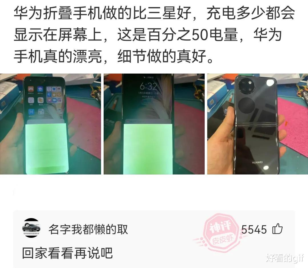 神回复:现在相亲真的全靠男生主动吗,你们遇到过主动的女生吗? 神回复:现在相亲真的全靠男生主动吗,你们遇到过主动的女生吗?