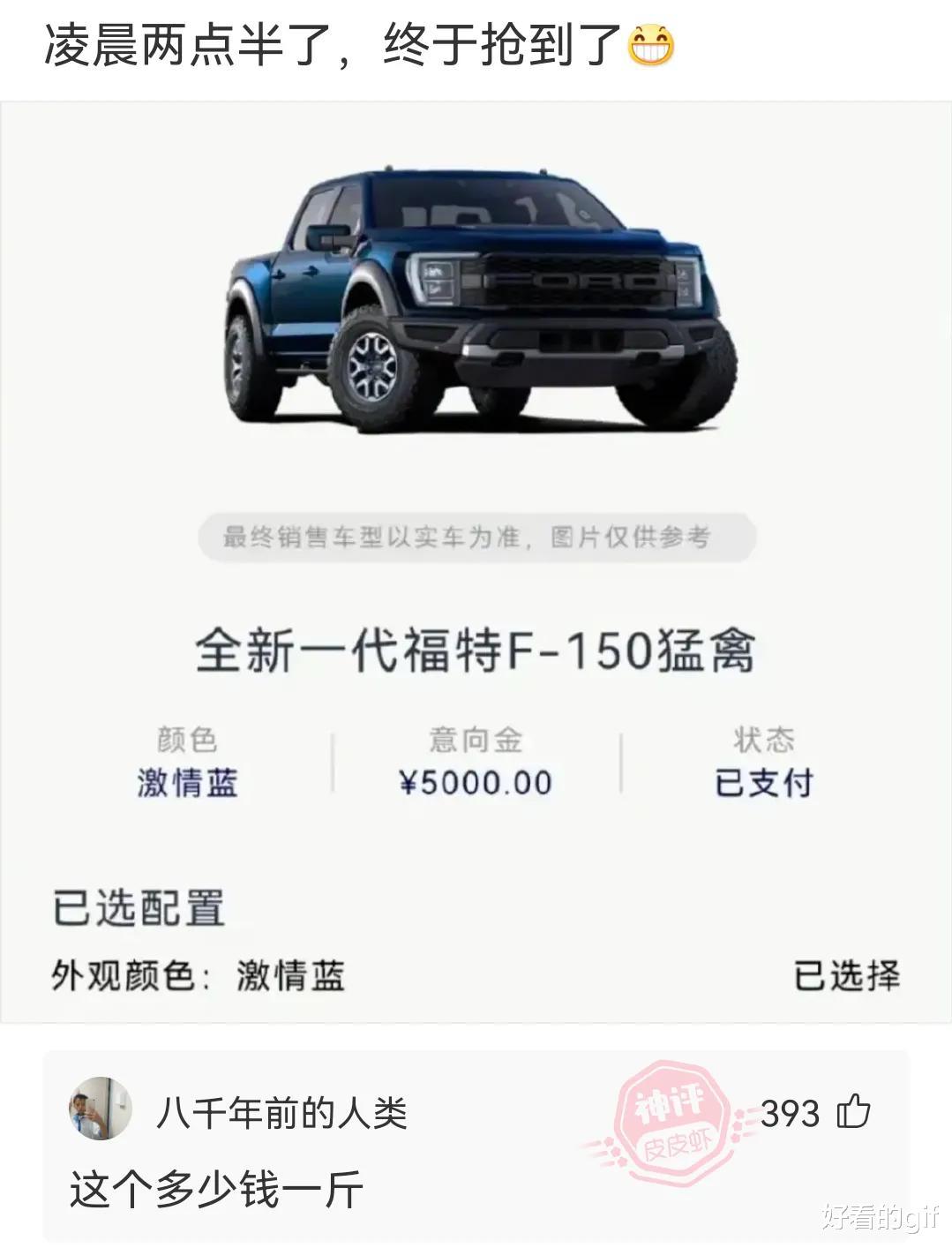 神回复:现在相亲真的全靠男生主动吗,你们遇到过主动的女生吗? 神回复:现在相亲真的全靠男生主动吗,你们遇到过主动的女生吗?
