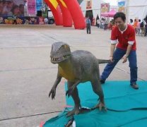 你见过溜恐龙的吗? 你见过溜恐龙的吗?