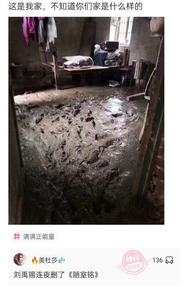 神回复:结婚与不结婚有什么区别? 神回复:结婚与不结婚有什么区别?