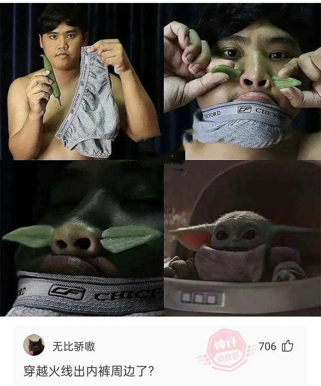 神回复:结婚与不结婚有什么区别? 神回复:结婚与不结婚有什么区别?