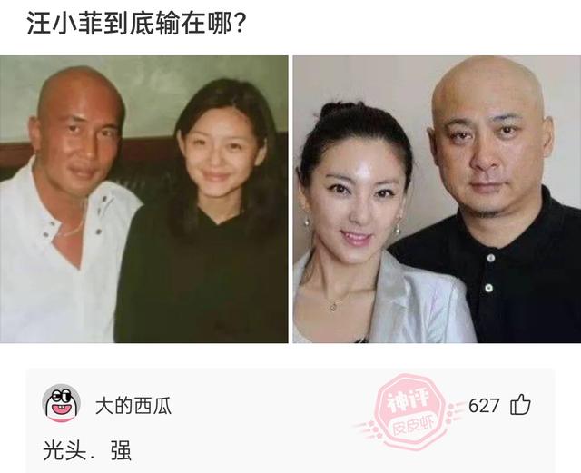 神回复:结婚与不结婚有什么区别? 神回复:结婚与不结婚有什么区别?
