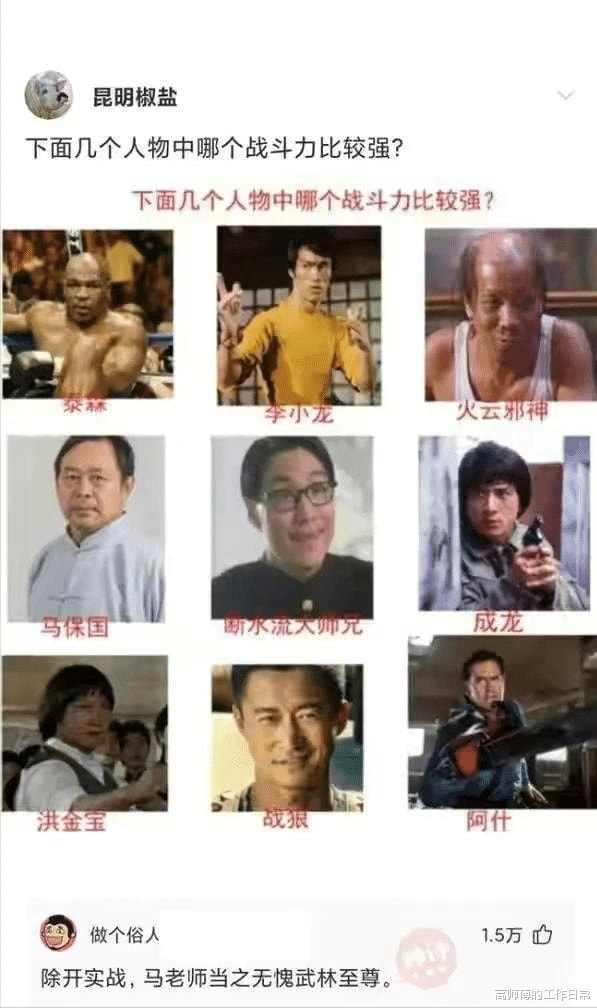 “结婚前收到前女友寄来的快递,这是啥意思?”熬汤喝... “结婚前收到前女友寄来的快递,这是啥意思?”熬汤喝...