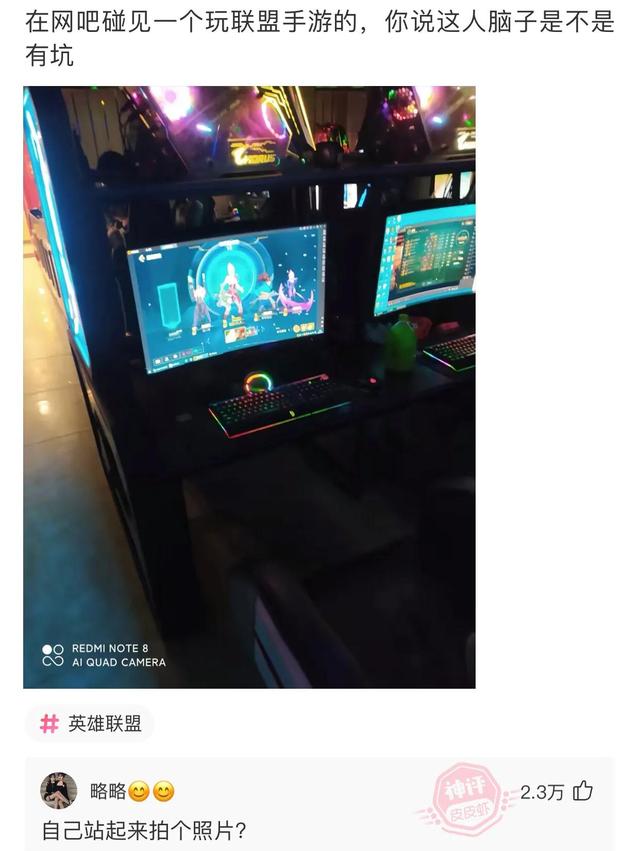 爆笑神评:结完婚的婚服,你们是怎么处理的?神评论笑喷了 爆笑神评:结完婚的婚服,你们是怎么处理的?神评论笑喷了