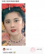 爆笑神评：结完婚的婚服，你们是怎么处理的？神评论笑喷了