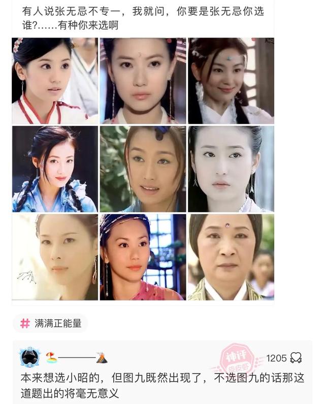 爆笑神评:结完婚的婚服,你们是怎么处理的?神评论笑喷了 爆笑神评:结完婚的婚服,你们是怎么处理的?神评论笑喷了