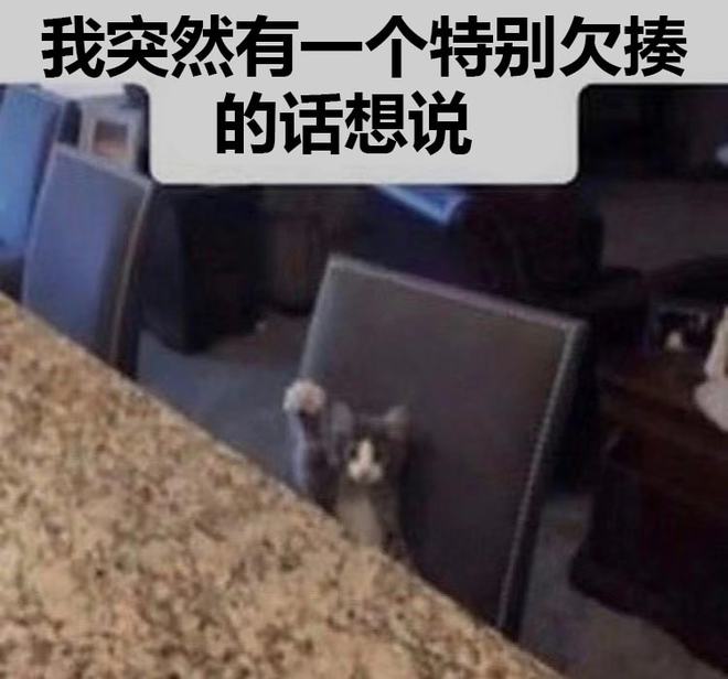 轻松一刻:1500元的生意难道是跟包小姐做的? 轻松一刻:1500元的生意难道是跟包小姐做的?