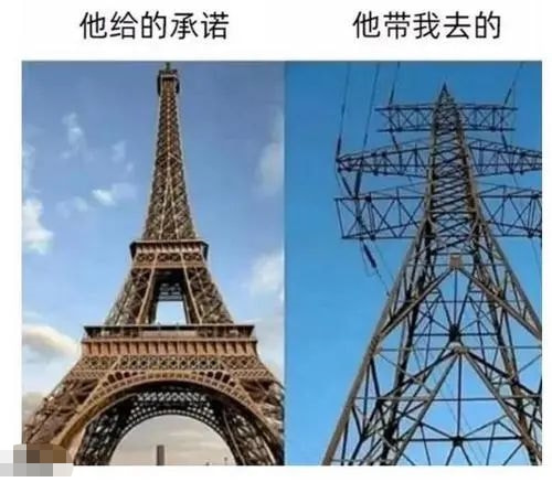 轻松一刻:1500元的生意难道是跟包小姐做的? 轻松一刻:1500元的生意难道是跟包小姐做的?