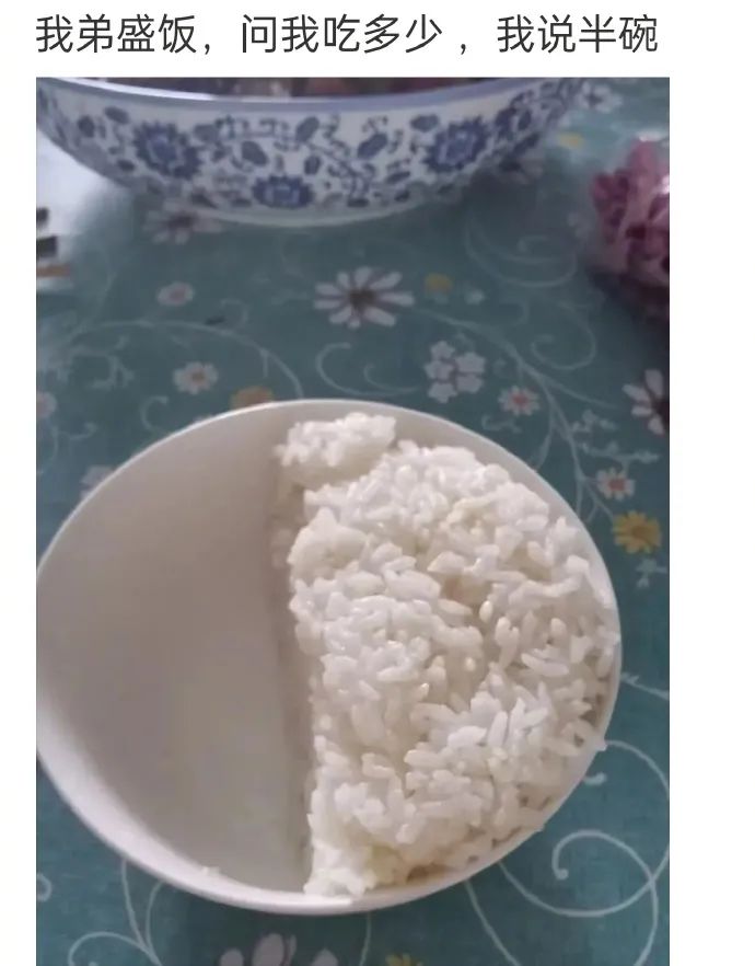 轻松一刻:1500元的生意难道是跟包小姐做的? 轻松一刻:1500元的生意难道是跟包小姐做的?