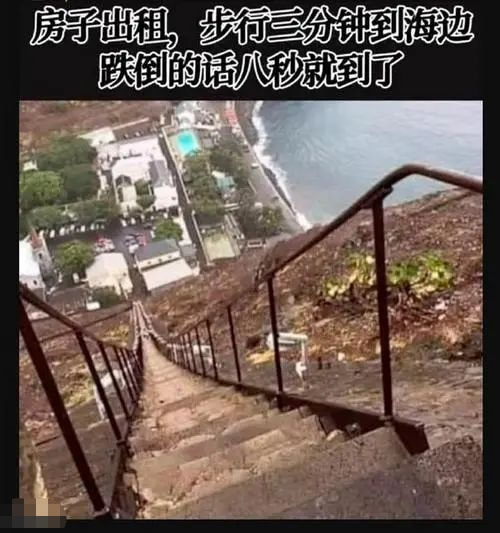 轻松一刻:1500元的生意难道是跟包小姐做的? 轻松一刻:1500元的生意难道是跟包小姐做的?