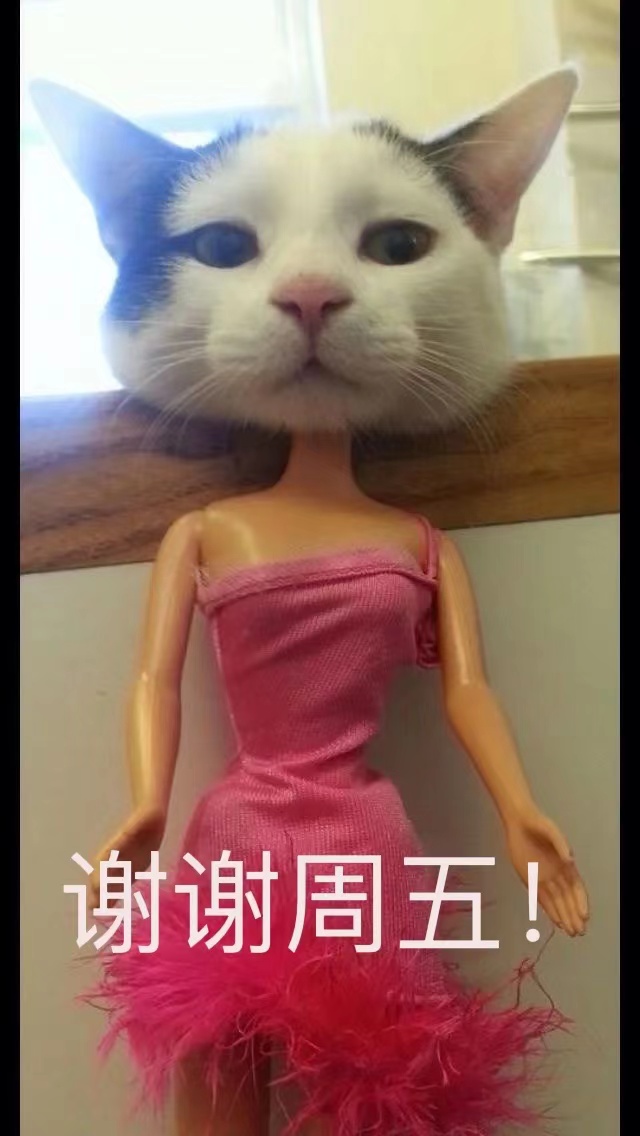 轻松一刻:1500元的生意难道是跟包小姐做的? 轻松一刻:1500元的生意难道是跟包小姐做的?