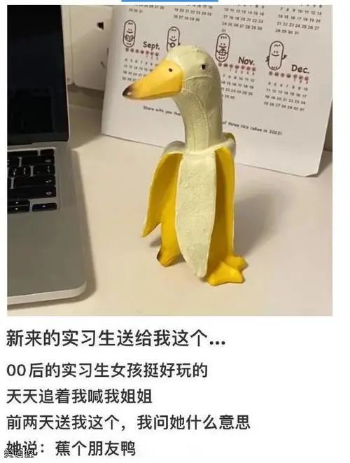 轻松一刻:1500元的生意难道是跟包小姐做的? 轻松一刻:1500元的生意难道是跟包小姐做的?