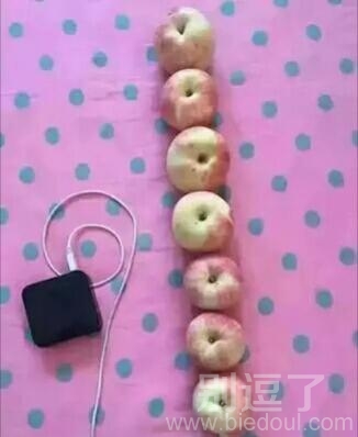 充起电来会不会很困难 充起电来会不会很困难