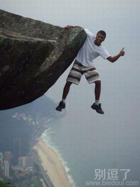 艺高人真胆大。。 艺高人真胆大。。