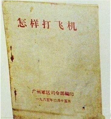 屌丝成长必备的黄金书籍 屌丝成长必备的黄金书籍